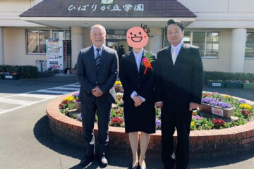 ひばりが丘学園　卒園祝いの会